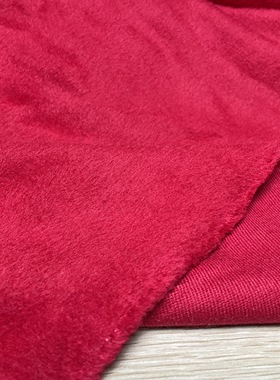 T104日本羊绒设计师布料2.45米乘1.4米