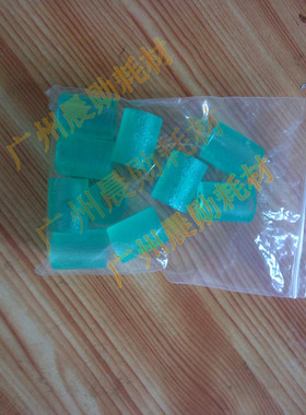 京瓷 FS6025 6030 8020 8025 3500 4500 5500 搓纸轮 牛筋