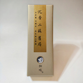 狮吼香堂二苏旧局卧香线香海南沉香乳香 熏香助眠香薰 檀香