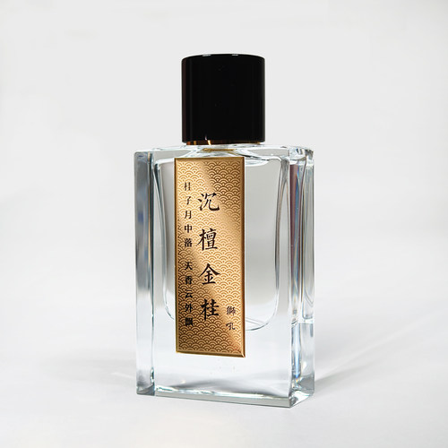 首发8折狮吼沉檀金桂天然桂花