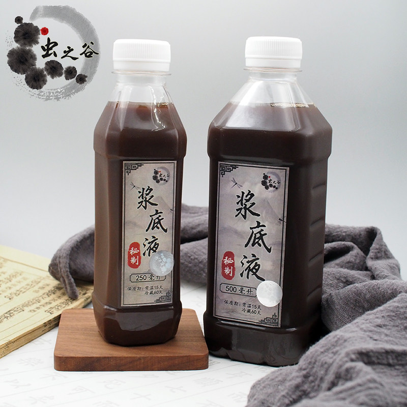 虫之谷秘制葫芦蟋蟀盆浆底液 推荐蛐蛐罐蝈蝈涮洗塘养儿茶三合土|ruв категории животное/Животное питание и принадлежностей, рептилии/насекомых и принадлежностей, рептилии/насекомых приборов - от Buy2taobao.com для оказания профессиональной услуги покупки агента Taobao