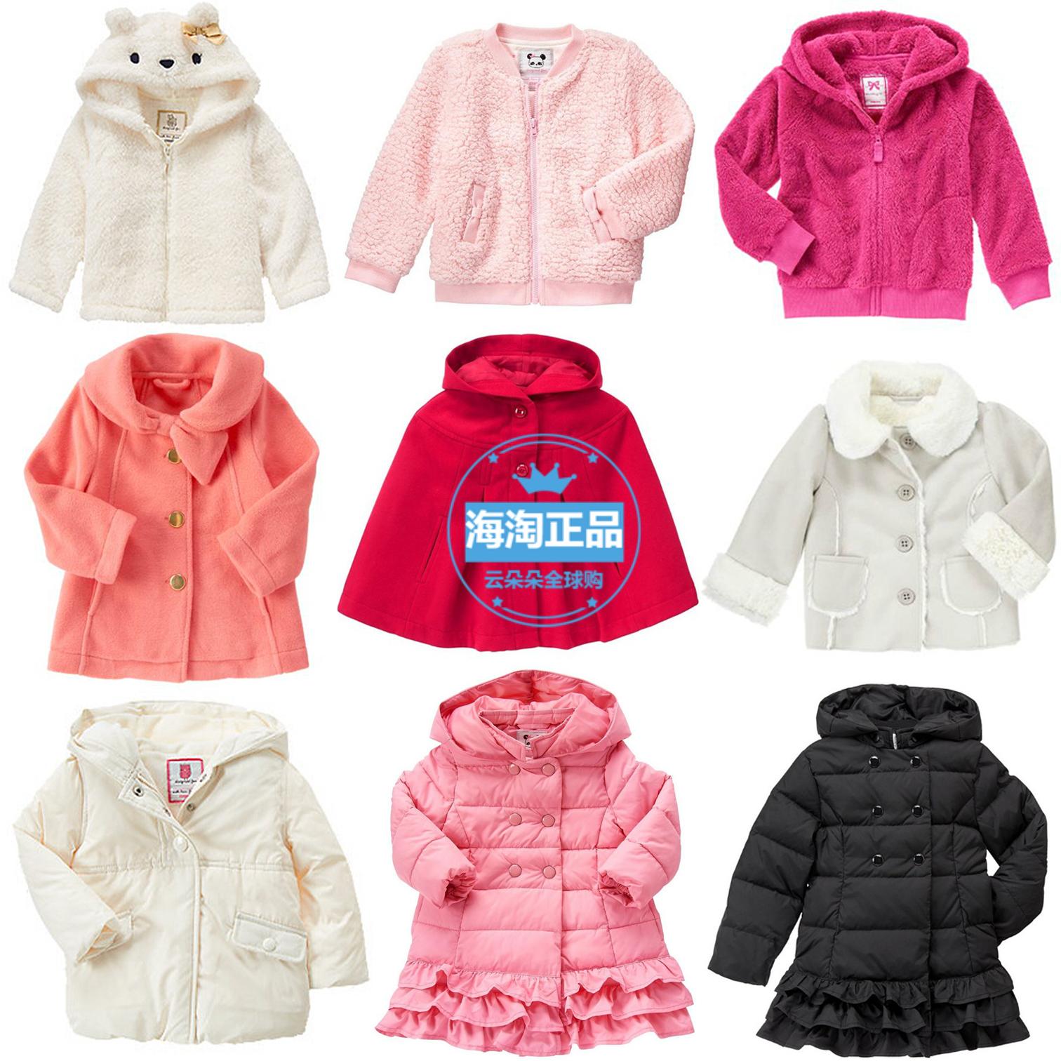 现货 美国Gymboree金宝贝 女童 毛绒夹棉外套披肩棉服红色呢斗篷