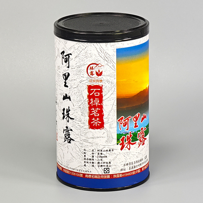 25冬台湾高山茶林园制茶厂正宗阿里山珠露茶醇香金萱果香青心乌龙