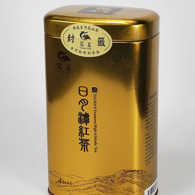 台湾高山茶日月潭红玉红茶  全发酵大叶种,香甜醇厚150克1罐包邮