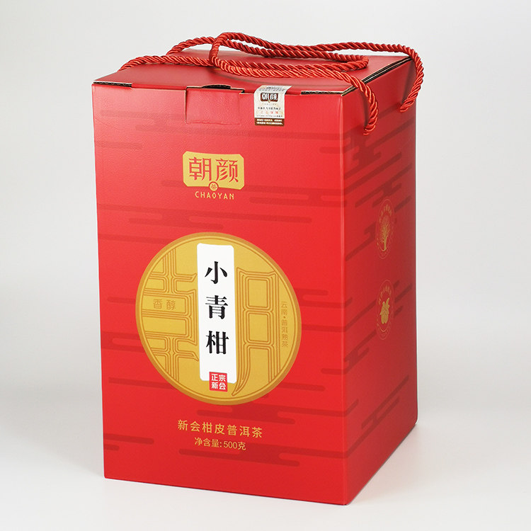 朝颜正宗新会小青柑普洱茶特级宫廷料+天马柑皮生晒精制500克礼盒