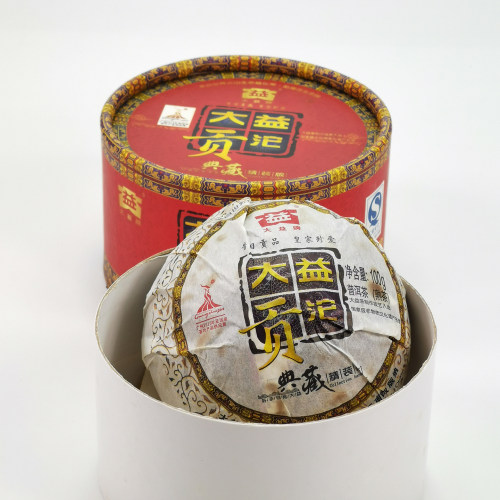 云南黑茶大益普洱茶2010年001批大益贡沱熟茶100g/沱盒装勐海茶厂