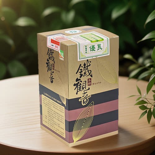 台湾高山茶农会比赛茶木栅铁观音