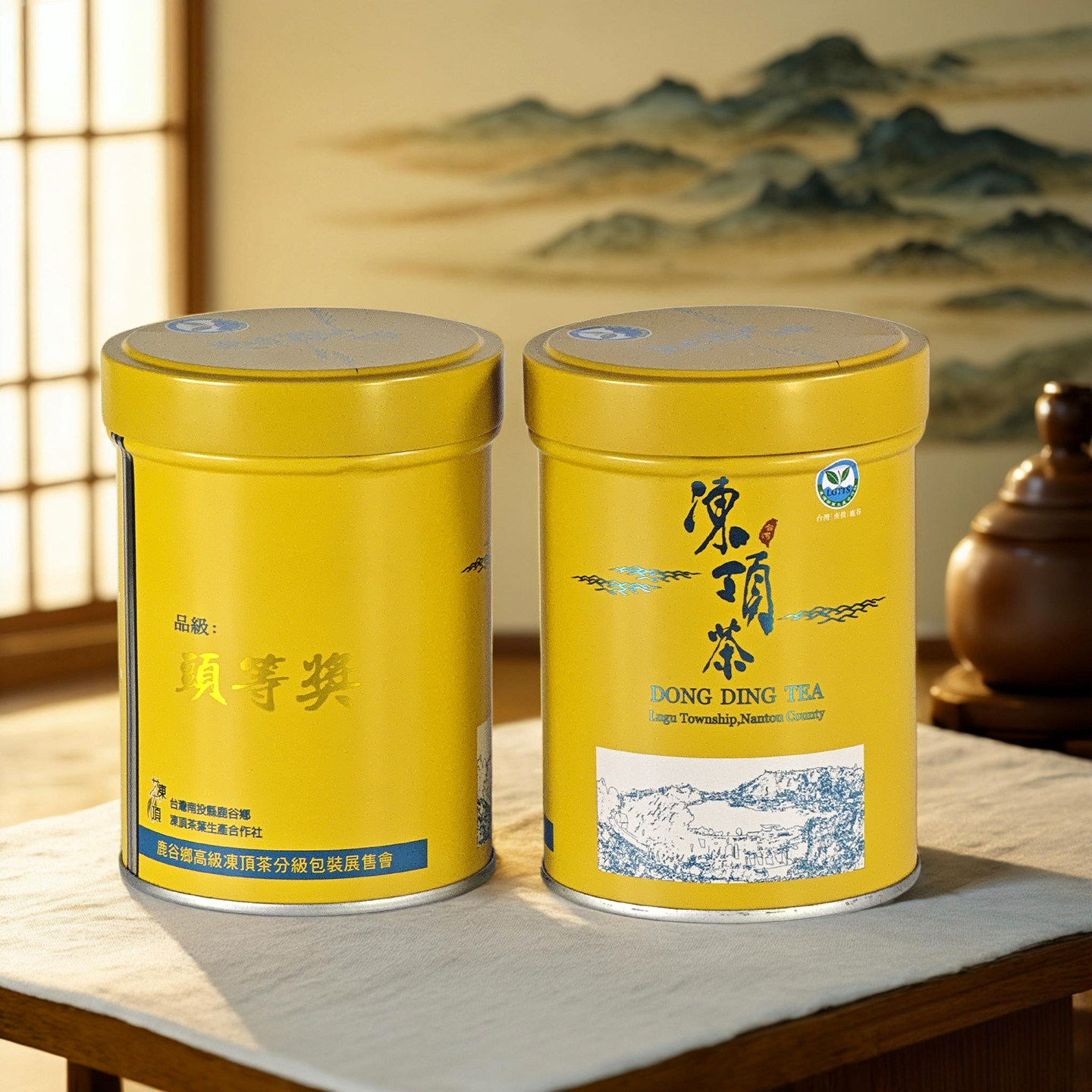 台湾高山茶鹿谷乡合作社冻顶乌龙比赛茶头等奖足火炭焙，越陈越香