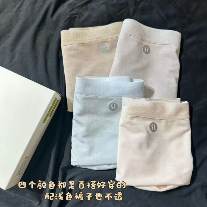 女士内裤精品盒装中腰无痕透气裆女生薄款运动蚕丝内裤