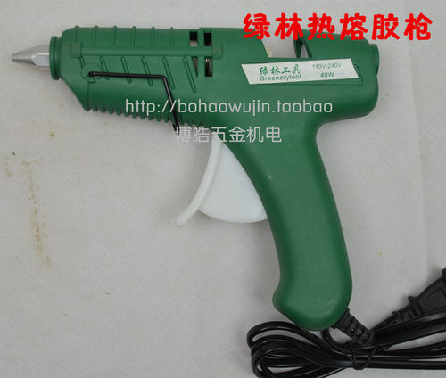 绿林工具正品假一罚十热熔胶枪 万能胶枪 热胶枪40W 60W