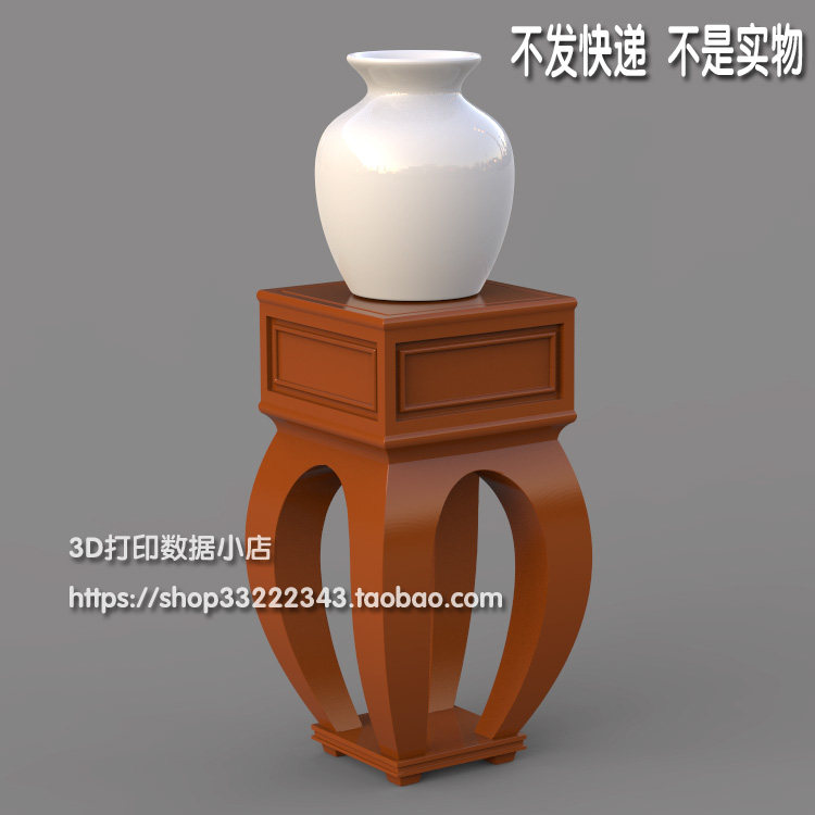 3D打印模型图纸中式家具花台花架STL摆件立体圆雕图F5290