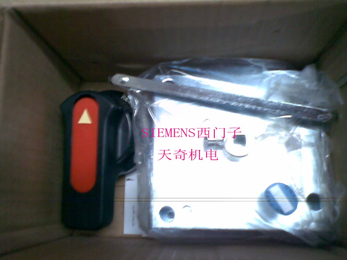 正品全新SIEMENS西门子断路器门连锁装置 3VT9300-3MR10