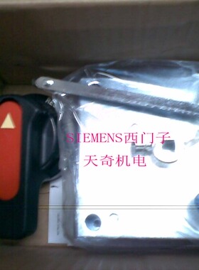 全新正品SIEMENS西门子断路器门连锁装置 3VT9300-3MR10