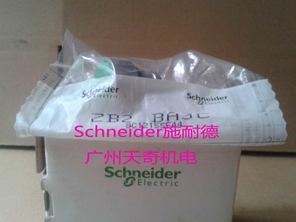 正品全新Schneider施耐德按钮开关头部 ZB2-BA3C ZB2BA3C 绿色