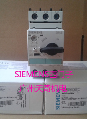 进口全新正品SIEMENS西门子马达保护开关 3RV1021-4CA10 17-22A