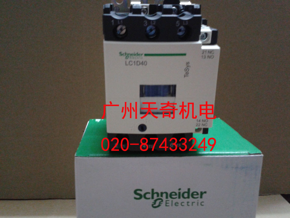 正品全新Schneider施耐德接触器 LC1D40M7C LC1D40F7C 40A