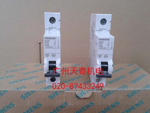 正品全新SIEMENS西门子断路器 5SL6110-7CC 5SY6110-7CC 1P 10A