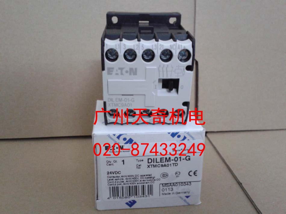 UL认证接触器伊顿DILEM-01-G
