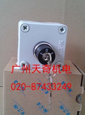 正品全新EATON伊顿三档自锁钥匙转换开关 A22-RS3/KC11/I 带盒