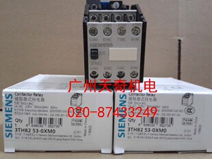 全新正品SIEMENS西门子中间继电器3TH8262-0X 3TH8262-OX