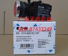全新正品EATON伊顿带灯带锁按钮开关 A22-RLTR-RT/K01/EF