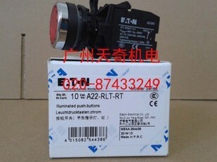 K01 全新正品 RLTR EATON伊顿带灯带锁按钮开关 A22
