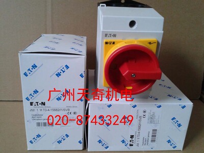 伊顿转换开关T0-4-15682/I1/SVB