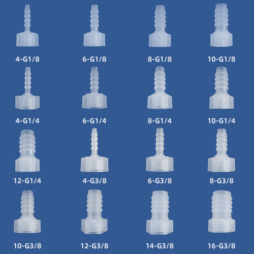 塑料内丝螺纹软管接头PP