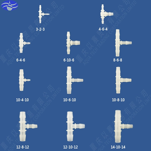 Пластиковый диаметр диаметром Трехэтажный пластиковый шланговой шланговой пагодный диаметр диаметром T -типа три -линк