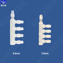 气排接头五通宝塔接头塑料接头软管接头宝塔接头五通多通水管接头