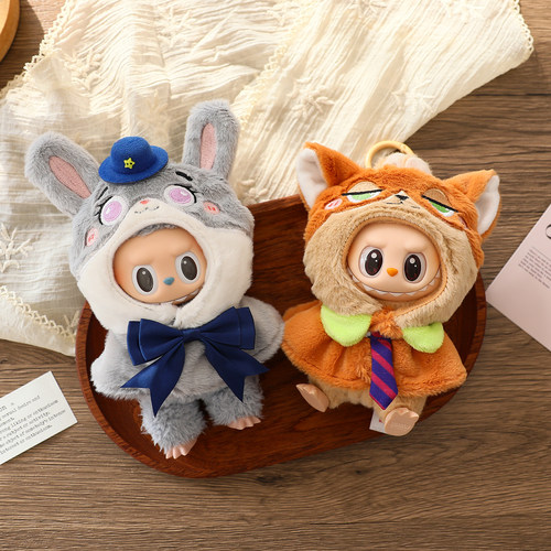 一二三代labubu新款娃衣17cm拉布布坐坐派对警官兔子狐狸斗篷披肩