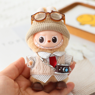 4.0labubu英伦格娃衣mini心底密码拉布布衣服针织帽鞋眼镜替换衣