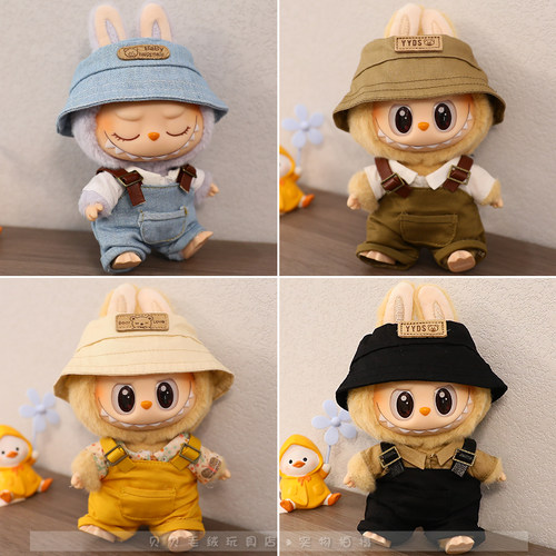 LABUBU拉布布17厘米马卡龙15cm坐坐派对搪胶盲盒挂件帽子衣服衬衫