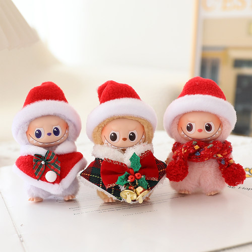labubu4.0娃衣mini心底密码拉布布衣服玩偶圣诞节披风圣诞帽套装