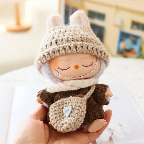 17厘米labubu拉布布盲盒公仔衣服二三代坐坐派对着替毛衣帽鞋套装