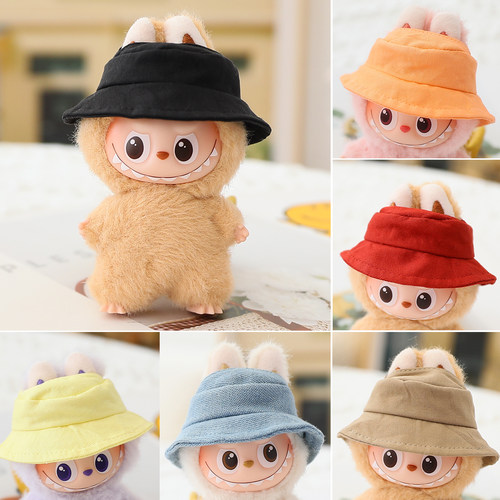四代labubu娃衣帽子迷你挂件拉布布渔夫帽衣服 4.0心底密码配饰