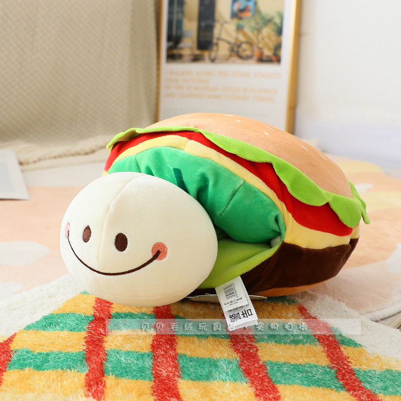 正版可翻转汉堡小乌龟公仔玩偶毛绒玩具女生可爱抱枕娃娃生日礼物,玩具/童车/益智/积木/模型,毛绒/玩偶/公仔/布艺类玩具,淘宝优惠券,粉丝福利购,淘宝优惠卷
