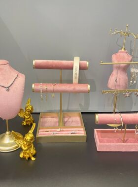 新款饰品展示架金属首饰架高级感轻奢项链耳饰手链展示摆台收纳