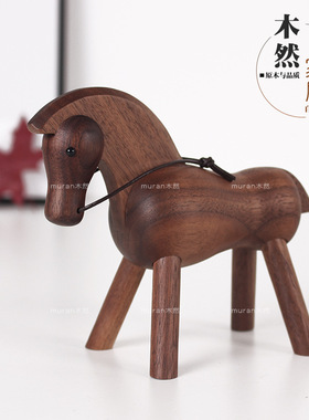 欧式木质工艺品胡桃实木小马家居装饰品 北欧创意丹麦木偶摆件