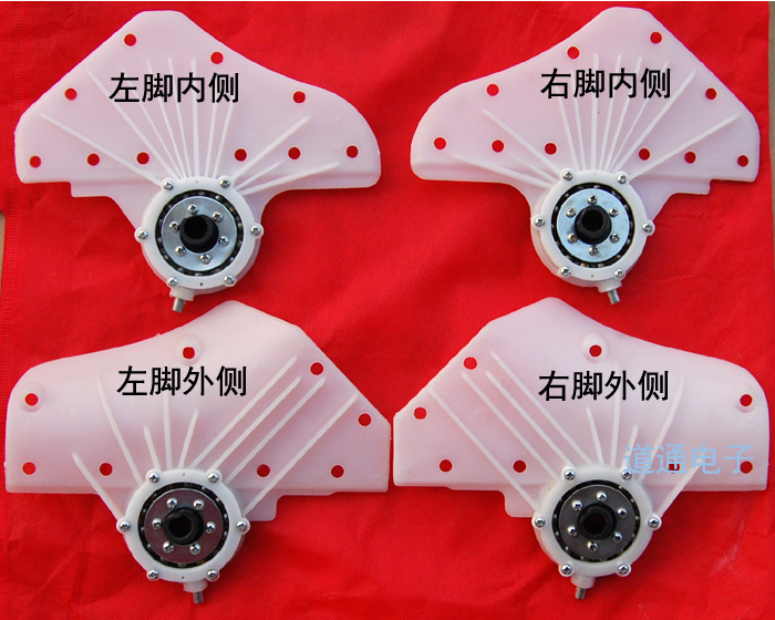 健尔马AM-201 足疗机夹板专用配件 夹脚夹片 原装配件 通用配件
