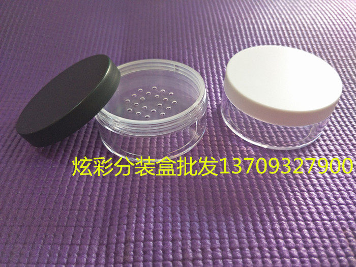 50ML散粉盒空盒 可装粉类20克~25克散粉盒 盖有2色可选 粉扑另拍图片