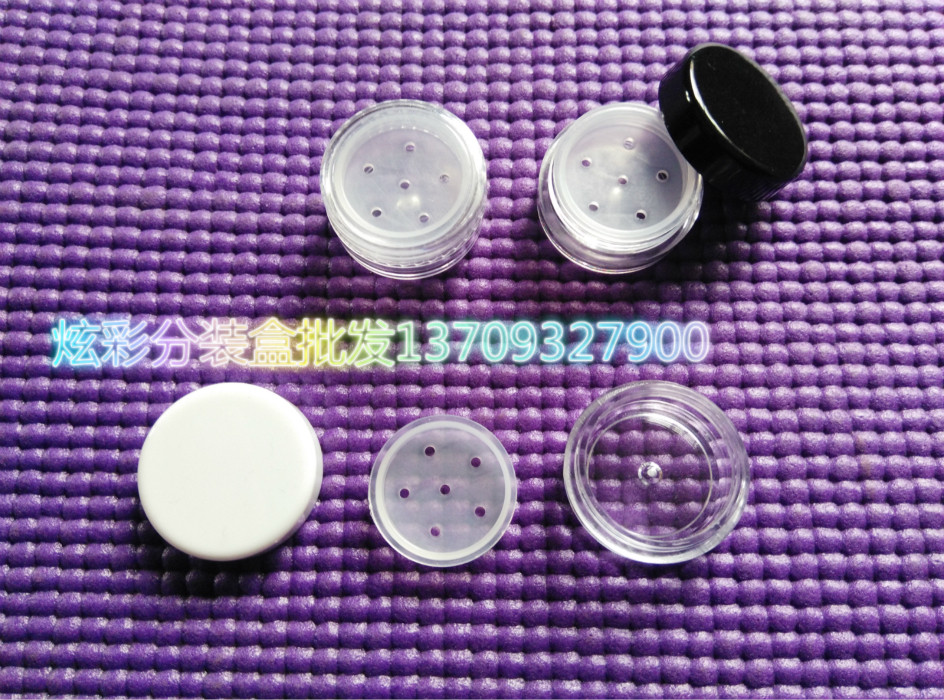 散粉小样三色贴纸分装盒图片