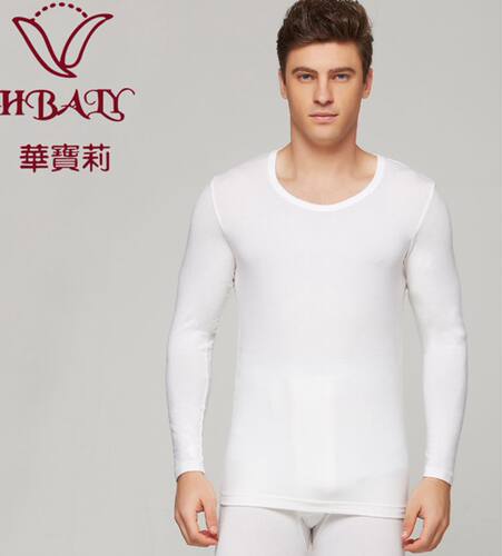 华宝莉男超薄莫代尔保暖内衣