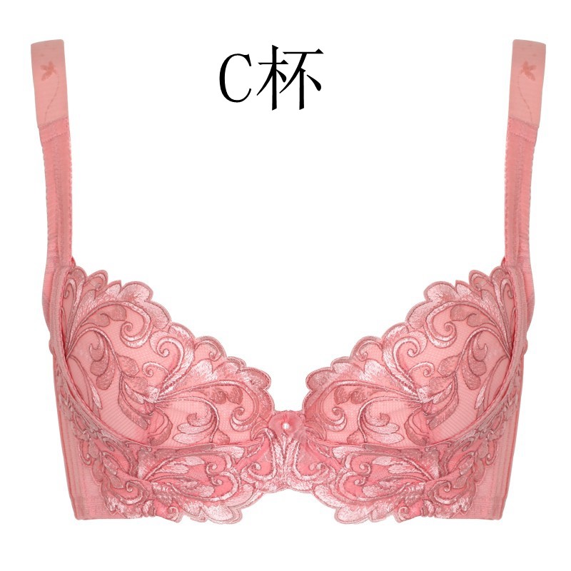 华宝莉薄膜杯 性感胸罩女士内衣c杯蕾丝文胸8868 三排扣可加插片
