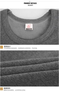 纯莱卡棉男保暖内衣套装 华宝莉 弹力修身 加厚加绒 9638 特厚特暖