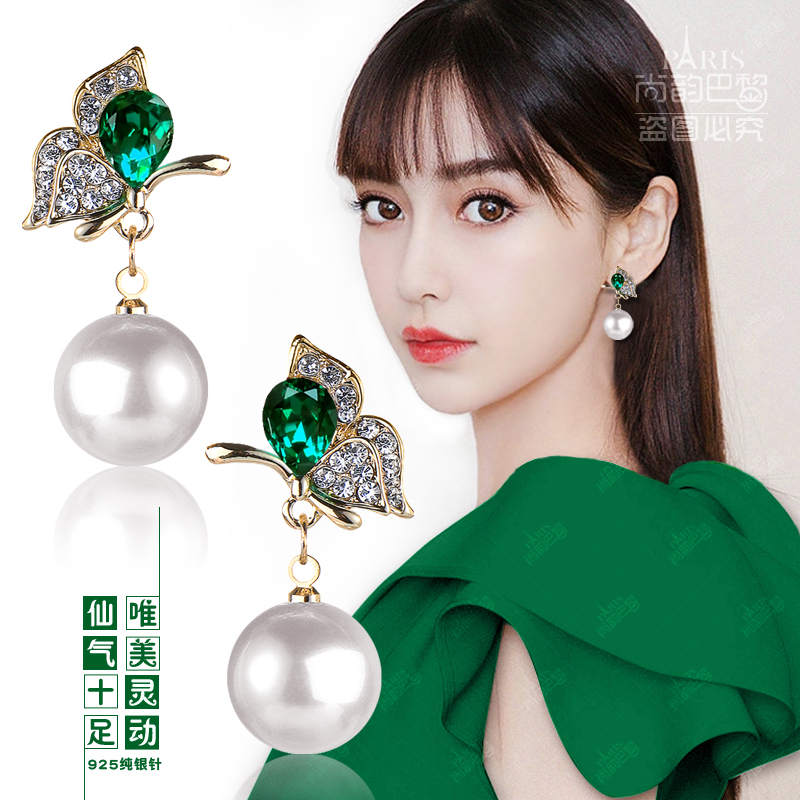 韩版时尚唯美水晶蝴蝶蓝宝石耳夹