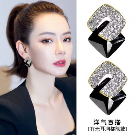 韩新款气质女无耳洞耳夹方菱形水钻短款时尚大气黑红宝石耳扣耳钉