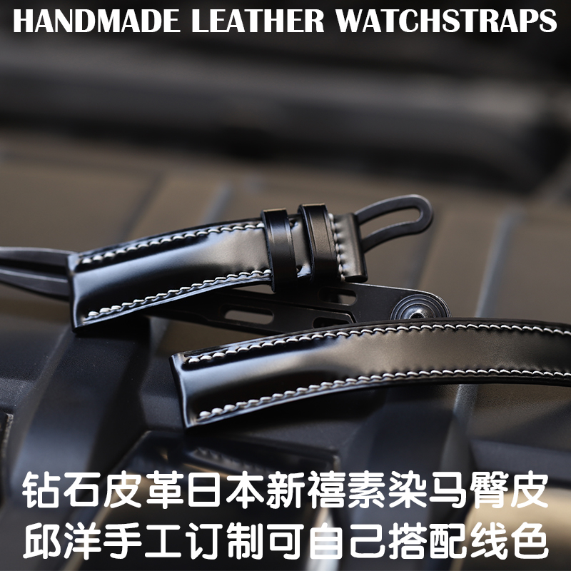 马臀皮表带系列iwatch手工