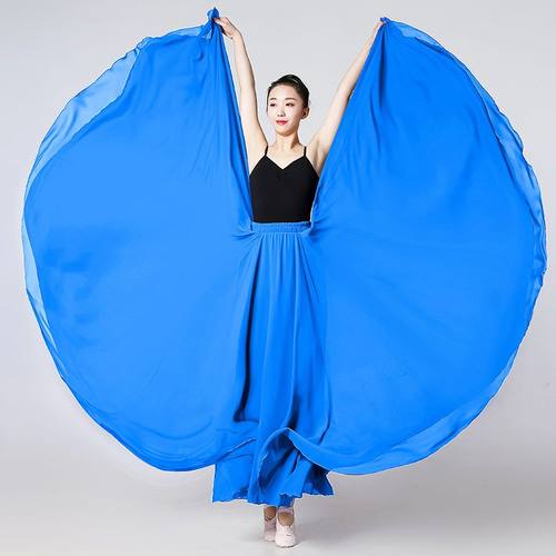 帛婵多个裙长大摆裙百搭A字大摆