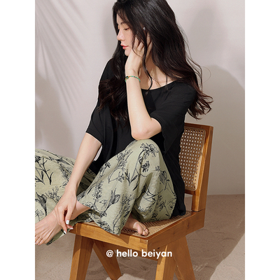 贝妍女士莫代尔棉可外穿家居服